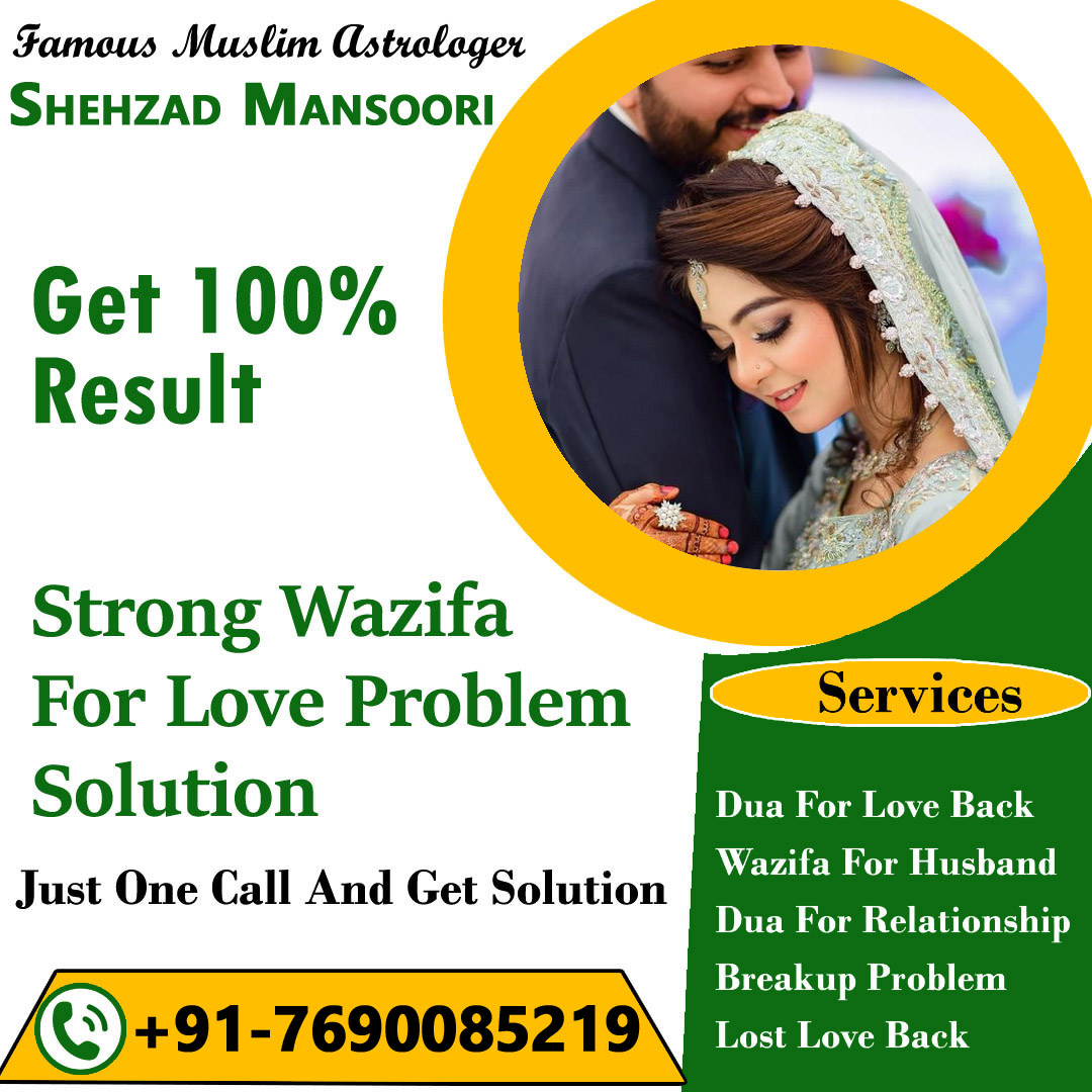 Famous Astrologer Shehzad Mansoori Ji +91-7690085219